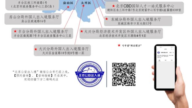 瓦拉内：我知道贝尔有多伟大